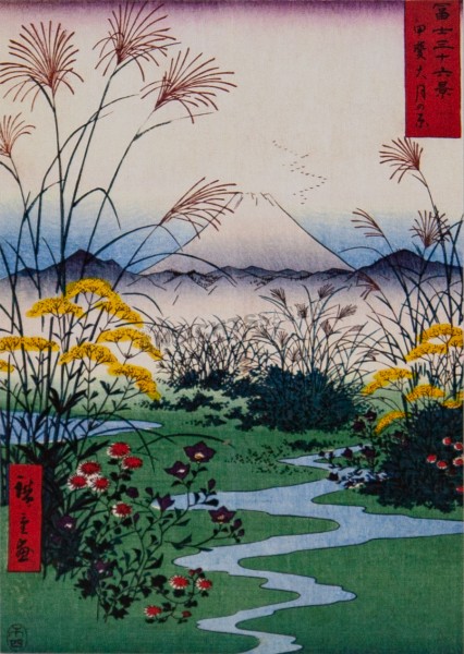 Postkarte &quot;Utagawa Hiroshige - Die Otsuki Ebene in der Kai Provinz&quot;